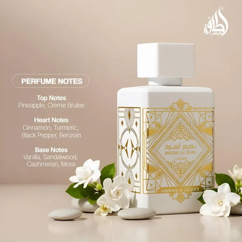 Lattafa Bade'e Al Oud Honor & Glory - Fruity, Vanilla, Warm Spicy, Woody - Eau de Parfum 100ml 2