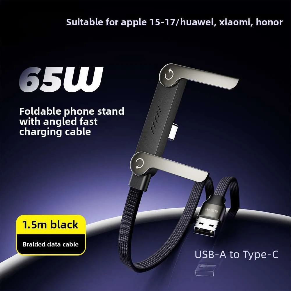 65 watt Fast Charging Gaming USB A to C Cable With Stand